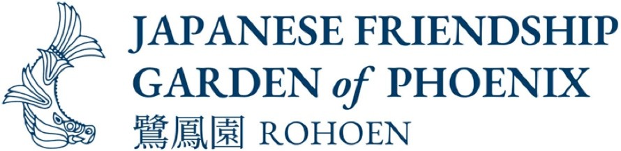 Japanese Friendship Garden of Phoenix