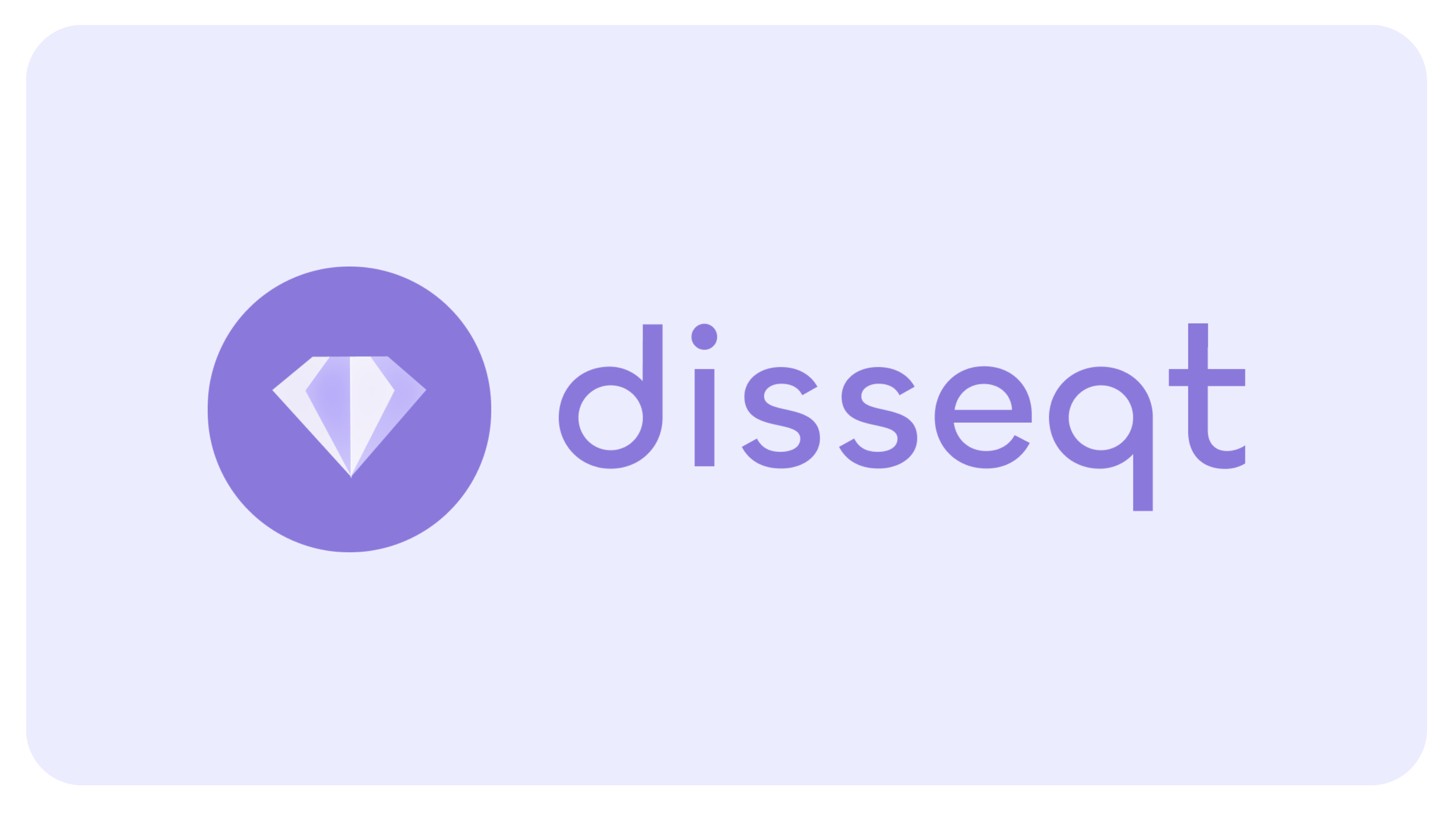 Disseqt AI